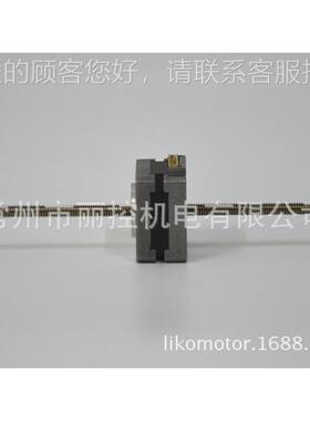 35丝杆电定机/335BYGH205贯通式丝杆电机机超薄丝杆电 20/厚度 丝