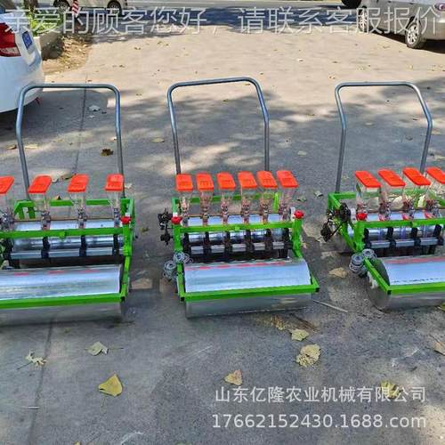 大白菜娃娃菜种植yl-bzj机 菜白菜菜心芥菜手播种力机 推人蔬菠菜