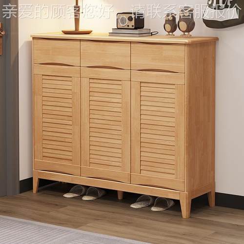 欧实鞋北柜家门口玄关柜简收纳柜阳台储物柜小户木型带5303#抽三