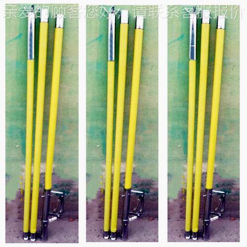 力施工枪电式接地棒双双舌接线夹接扣拉杆2节4米、半自闸动簧高压