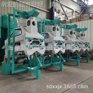 2米 粮厂并肩石分机1米 稻谷比小麦杂质清 重食去石机 离供应吸式