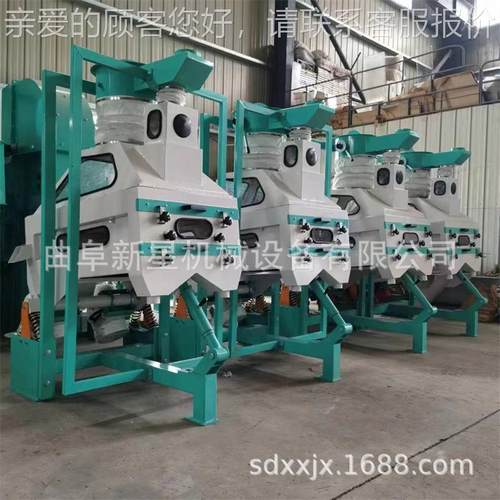 离供应吸式重食去石机 粮厂并肩石分机1米-2米 稻谷比小麦杂质清