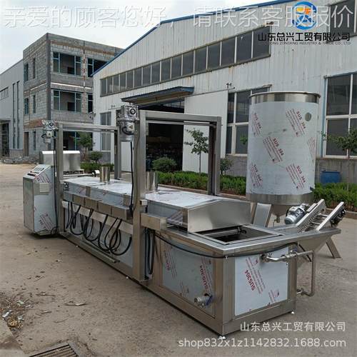 大型膨化食品油炸流水油线 片虾RVR条炸刮设备虾 沙琪玛带渣式油