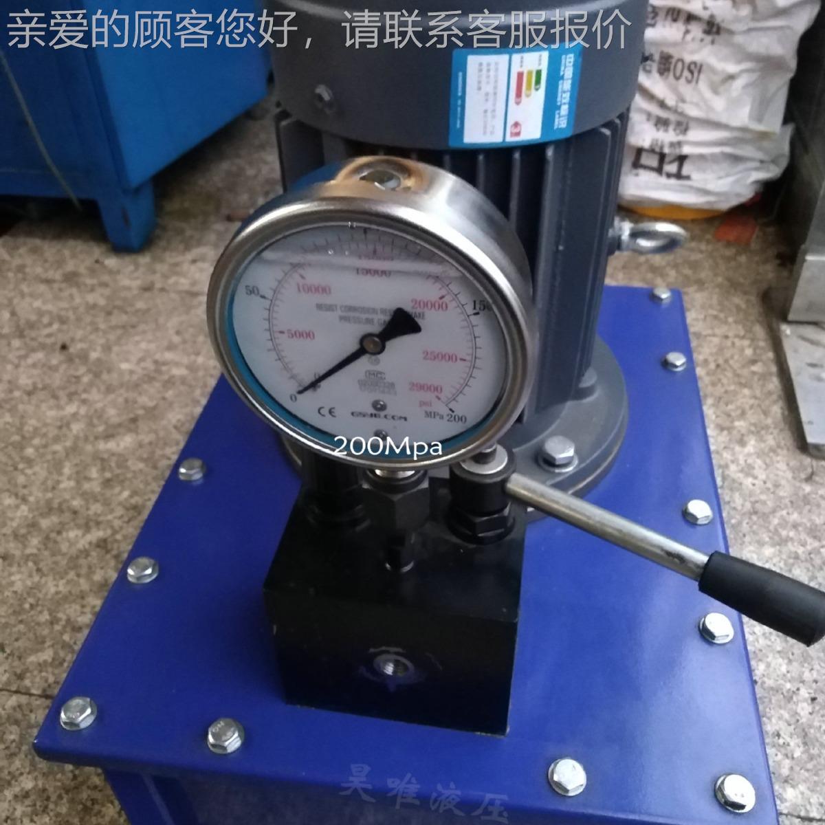 63M泵ZB型p电动浦液压站38a0V液压泵高低压液压油泵 150兆帕电动