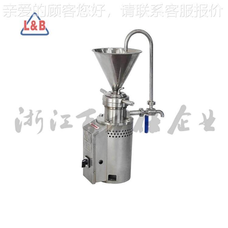 CE证不锈钢立式胶磨 大米JML-50磨体浆机 浆肠粉认磨机出口,机械设备,研磨机,淘宝优惠券,粉丝福利购,淘宝优惠卷