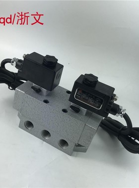 大流量防爆电磁阀K25D2H-08/10/15/20/32/40二位五通双电控127V