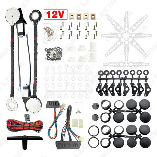 12V 2门老款汽车电动窗3盒式开关 汽车玻璃升降器改装电动窗套件