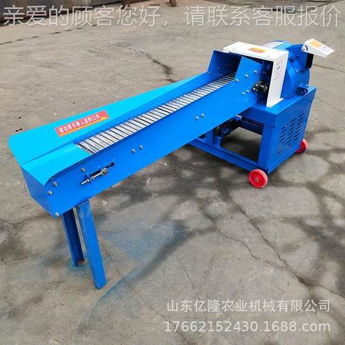 米鸡鸭鹅象青玉秸秆NCS粉碎打浆机 干机湿超细牧草粉碎 柴油机甜