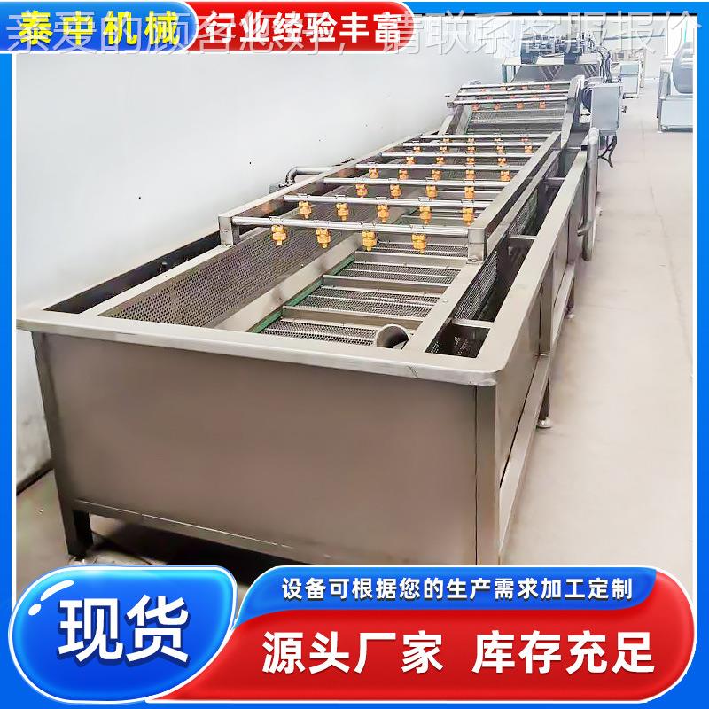 桔子柑橘清机洗果蔬风 干线ZOL 脐橙全自动橘清洗线子清洗分级设