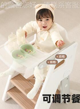 餐椅梯凳家用楼折29014室内多凳功能登高梯叠子梯儿童子宝宝椅子