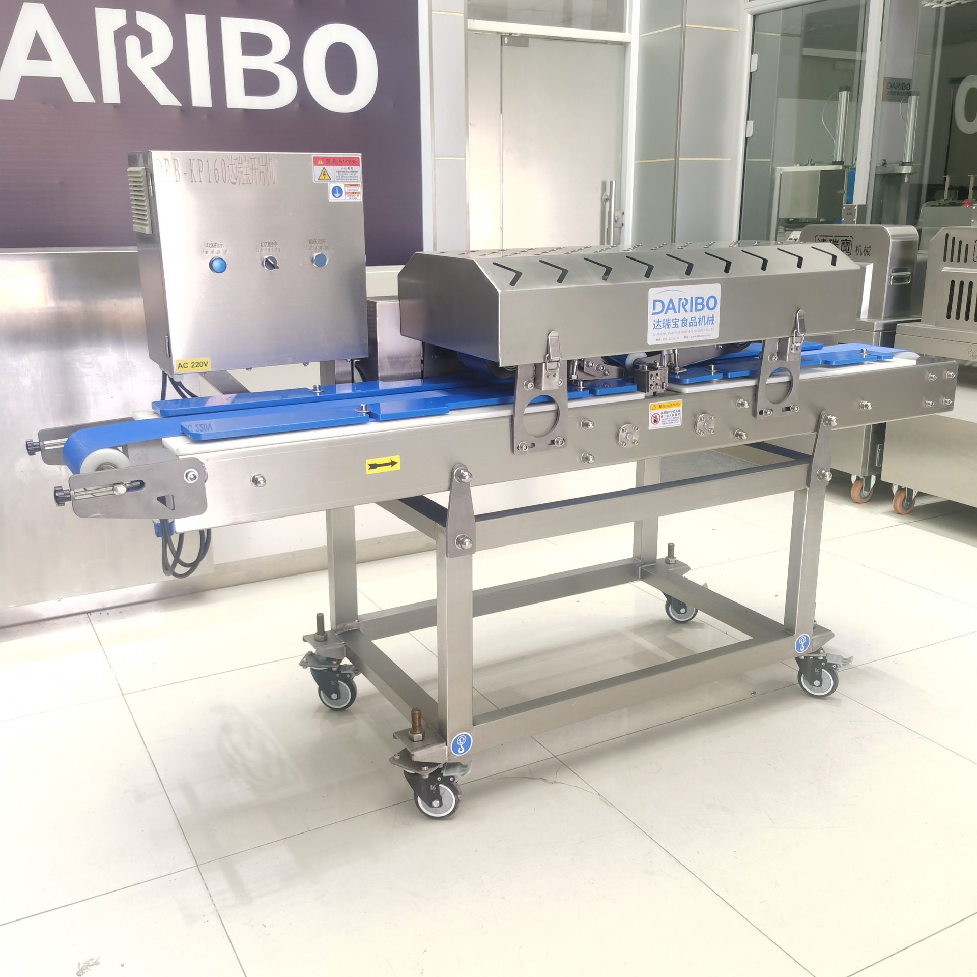 H新鲜鸡胸肉水平开片机 重组肉板筋 畜肉 禽肉 鱼肉水平开片设备,厨房电器,其他商用厨电,淘宝优惠券,粉丝福利购,淘宝优惠卷