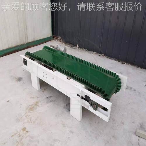 饲料计量皮带秤 猪机输牛羊饲料定量给料配yh-pl皮带送机 鱼饲料