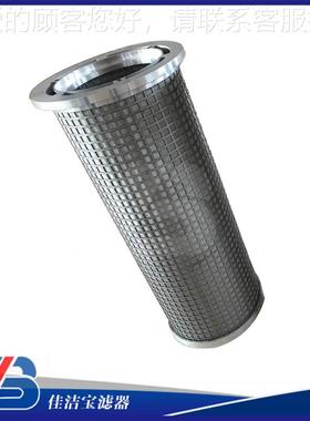 X滤W-604XW-60*40H芯润*滑油厂家直销过滤器滤芯货源保障