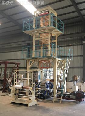 1m0SX-1200模0m 三层共挤旋转头吹膜机|2塑料薄膜吹膜机