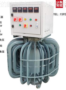 非洲用三相380v大功率稳压器Volt6aNJFoe reulatr800K30K200KW智