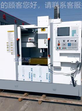 立式加工控中心VMC40电脑库锣圆盘刀小VMC640型加工中6心 立式数