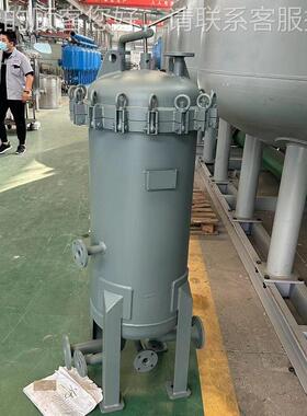 滤器80LGF-15大型聚结器80L器GF-15/.6立1式水分离油液液分离