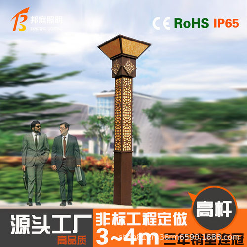户外3米欧式庭院灯压铸铝防水花园别墅小区单头双头复古景观路灯