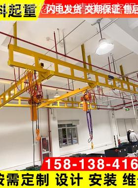 供应固定KB起K钢点性重机吊固 定自立式轻FII载起重机 KBK行车模