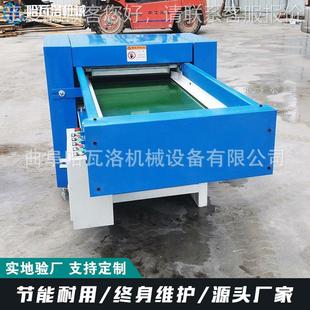 X开棉棉机 041 枕芯纺开棉充机 公仔家中空棉HW PP棉丝绵开松机装