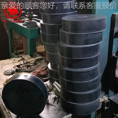 座桥梁板式支橡胶支 公ENN路橡胶支座橡 减震垫块防滑板式胶座