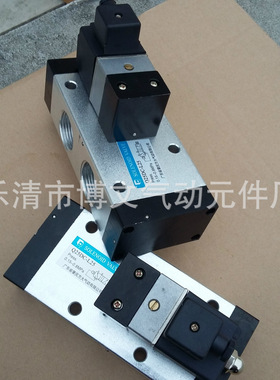 Q25DC-L25 AC220V/DC24V二位五通换向电磁阀