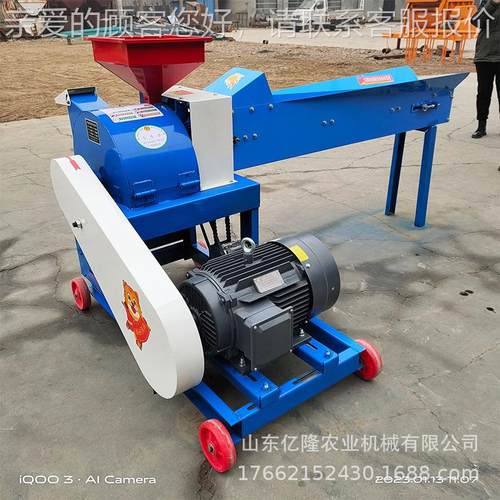 云南超碎细草粉打浆机 猪草玉米铡草揉PMG丝机 谷物牧稻草秆秸揉