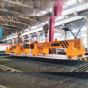 钢板切割定上下料起重电磁威铁吊钢板477电永磁力起重器制悍磁吊