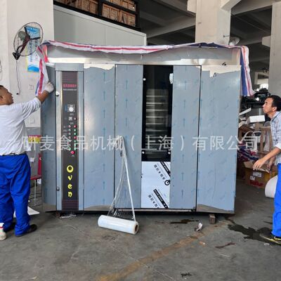 跨境热风旋转炉Hot-air rotary furnace烘焙月饼烤全羊热风旋转炉