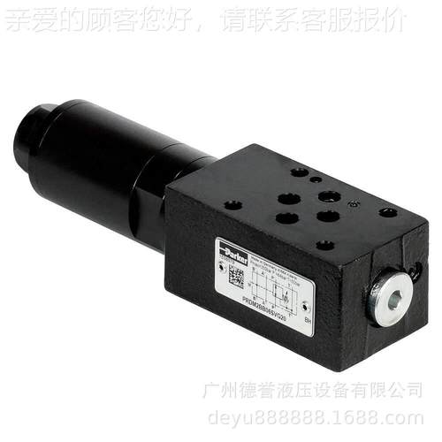 阀液直式液压动电减压阀PRDMKKD系列溢流阀专业液压元件