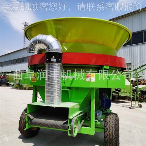 130型场稻草揉丝机 全株玉米杆饲粉料碎机小麦秸 秆牧场牧OFW切草