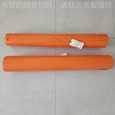 40603线柱保护659遮C蔽罩0气隙式绝缘0防护罩高压绝 缘电杆罩