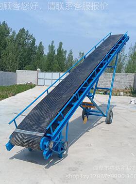 食输品厂供应倾斜爬坡带送机小型自动SD-PDJ化橡胶运输机皮带传送