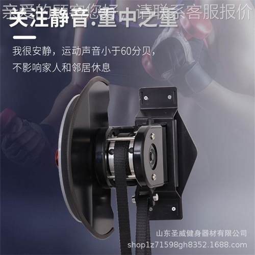 壁挂式离心p-068拉绳健器材身 超负荷训练 多功能机可调节器轻便