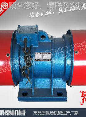 VB-1机0102家-W 1w振动电机 三 相异步震动电 厂VB直供