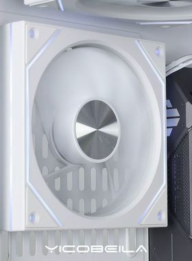 亿科贝拉棱镜7Pro机箱散热风扇流影光带PWM温控12CM异步寻址神光