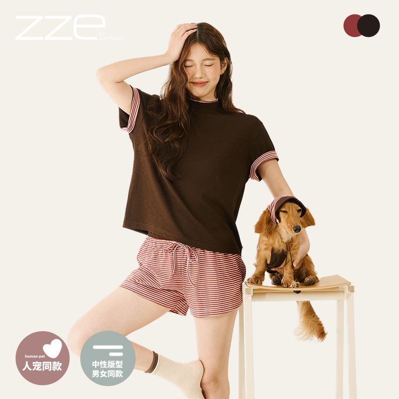 ZZE【家长款】假两件条纹T恤短裤 夏季居家服套装宽松短袖热裤