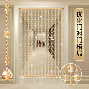 饰客厅玄I关卫生间帘子门对门免打 珠帘隔断帘水晶葫芦卧室门帘装