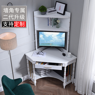 电脑桌墙角实木三角K桌轻奢书架小户型拐角 卧室转角书桌家用台式