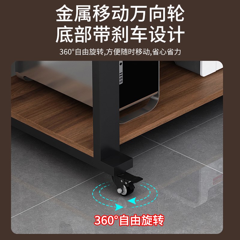 可移动书桌写字桌简易办公桌家用卧室小型可放主机实木台式电脑桌