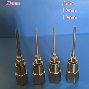 微孔注浆针头微创注浆钉水泥灌浆嘴瓷砖石材空鼓灌浆胶空鼓填充液