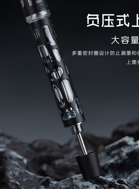 意斯华 ine 9 负压上墨磨砂金属镂空钢笔 书写商务高档装