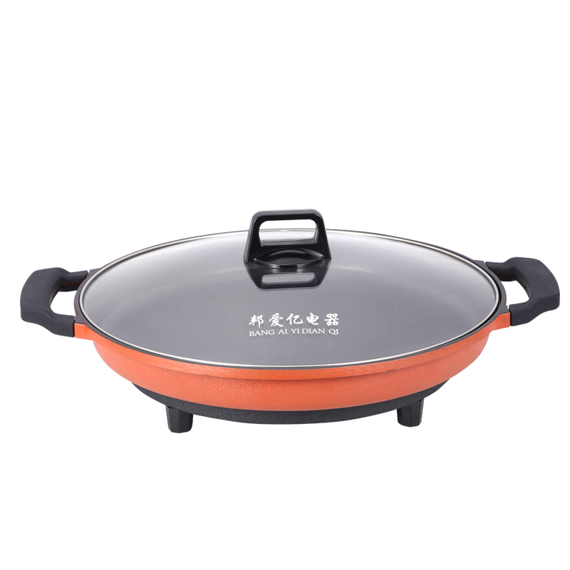 大号电煎锅单面家用加深电饼档煎包烙饼锅多功能平底无烟不沾锅