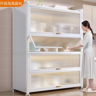 加厚厨房置物架落地多层收纳柜多功能碗柜家Q用橱柜餐边储物柜子