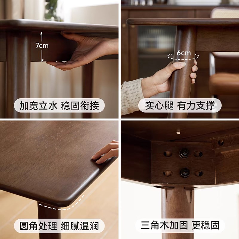 中复古实木书法办公餐桌胡桃小户型客厅阳台卧室学习长方桌椅