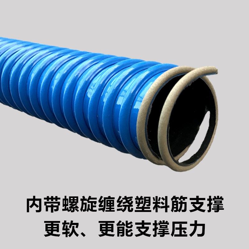 风机换气扇通风排气软管螺旋波纹新风风管工业木工吸尘管子22mm