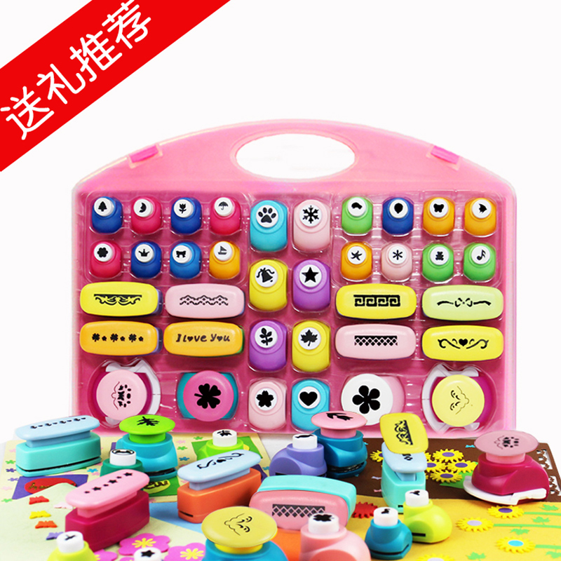 压花器大号套装卡乐宝打花器机x儿童diy手工制作 幼儿园生日礼物
