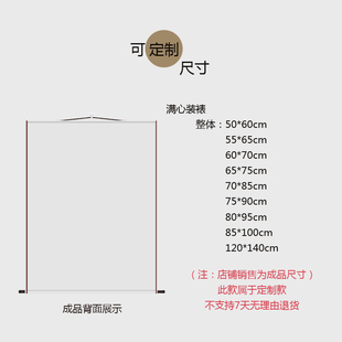 三祖师天尊画像挂画太上老君元始天尊道德天尊卷轴道场法事供奉