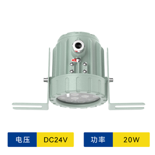 台创防爆视镜灯ld视孔灯反应釜内视容器罐观察窗聚光