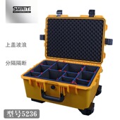 MITI传承9新型瓦伦隔断工具箱内衬订做减震保护摄影器材塑料